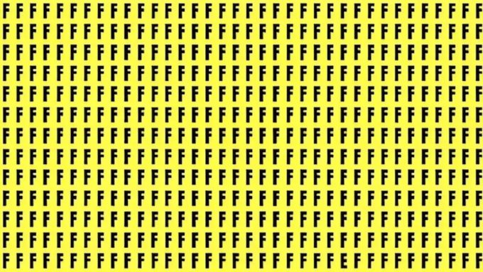 illusion optique trouver la lettre e