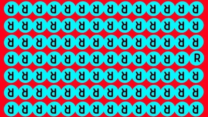 illusion optique reprer la lettre r dans le bon sens